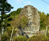 高山右近の記念碑